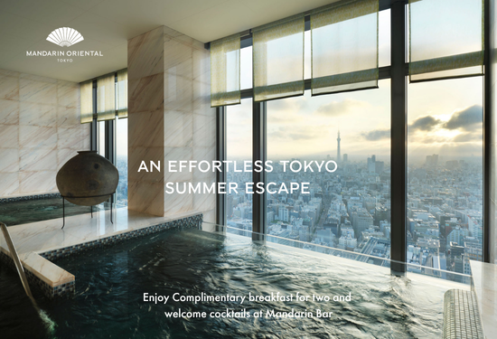 ABC Hotel Deals - Summer MOTYO (1)